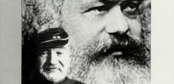 Музикфест Горубляне